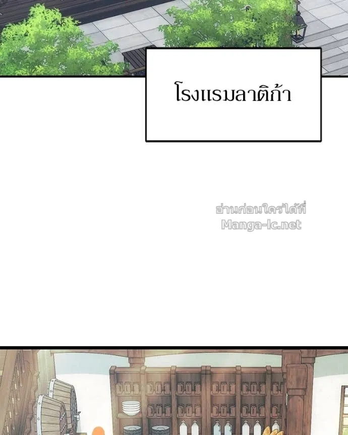 หน้า 127