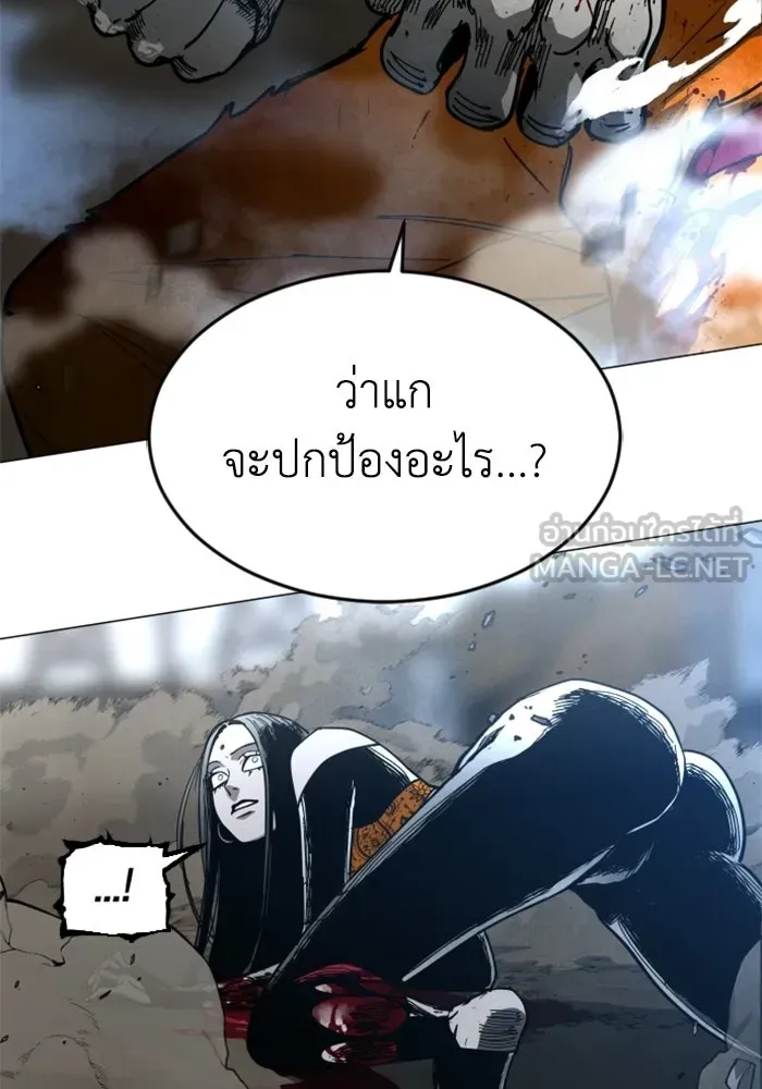หน้า 90
