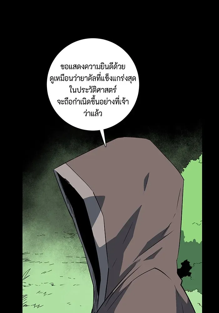 หน้า 107