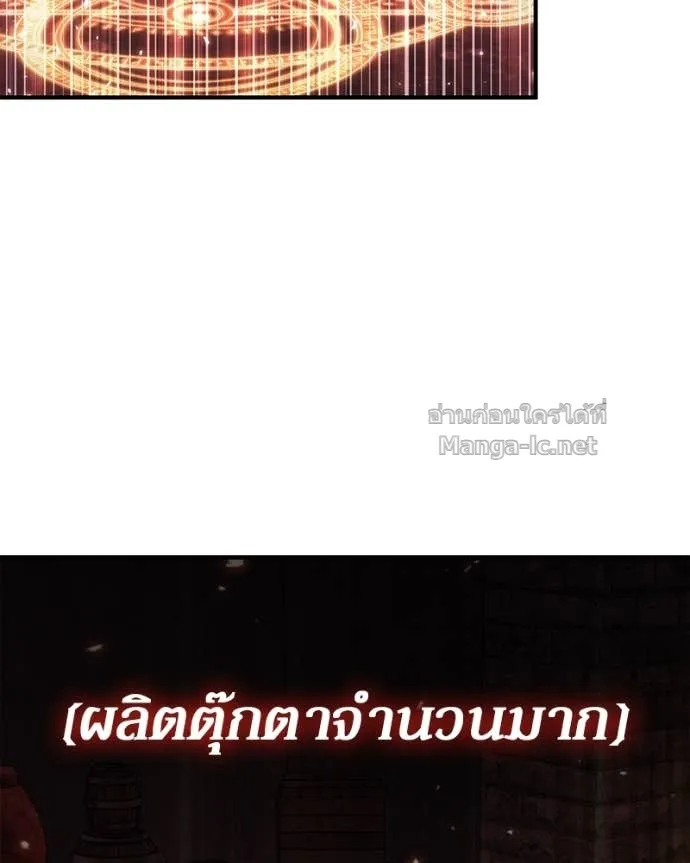หน้า 168