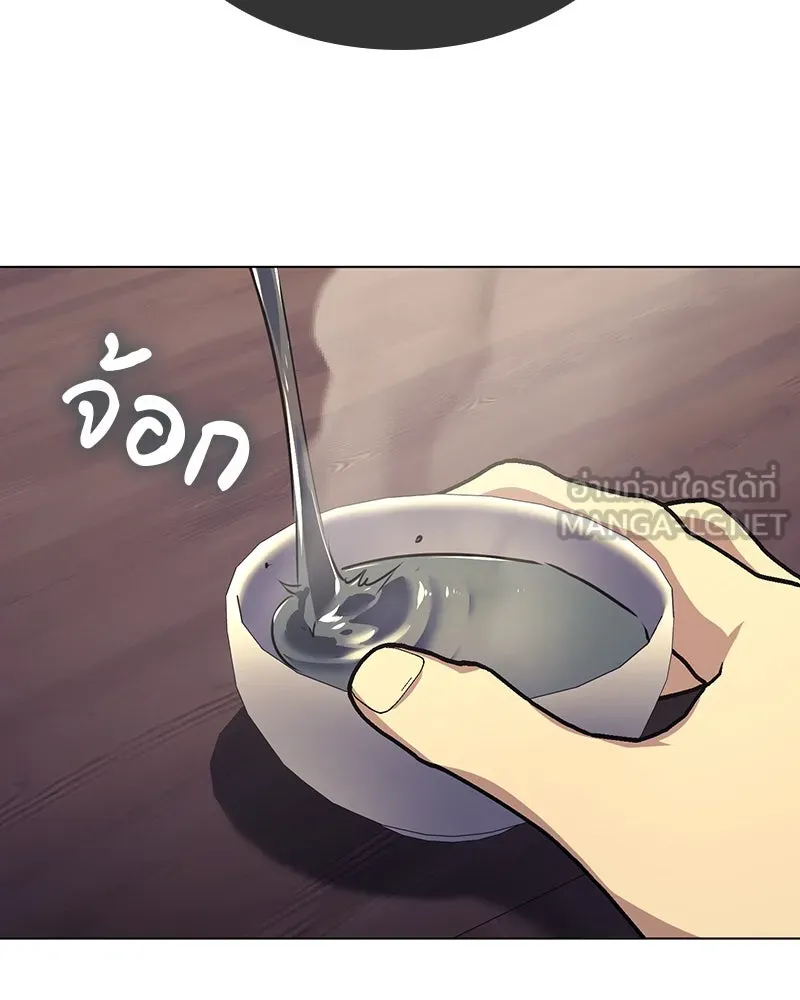 หน้า 204