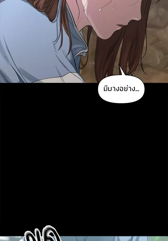 หน้า 126