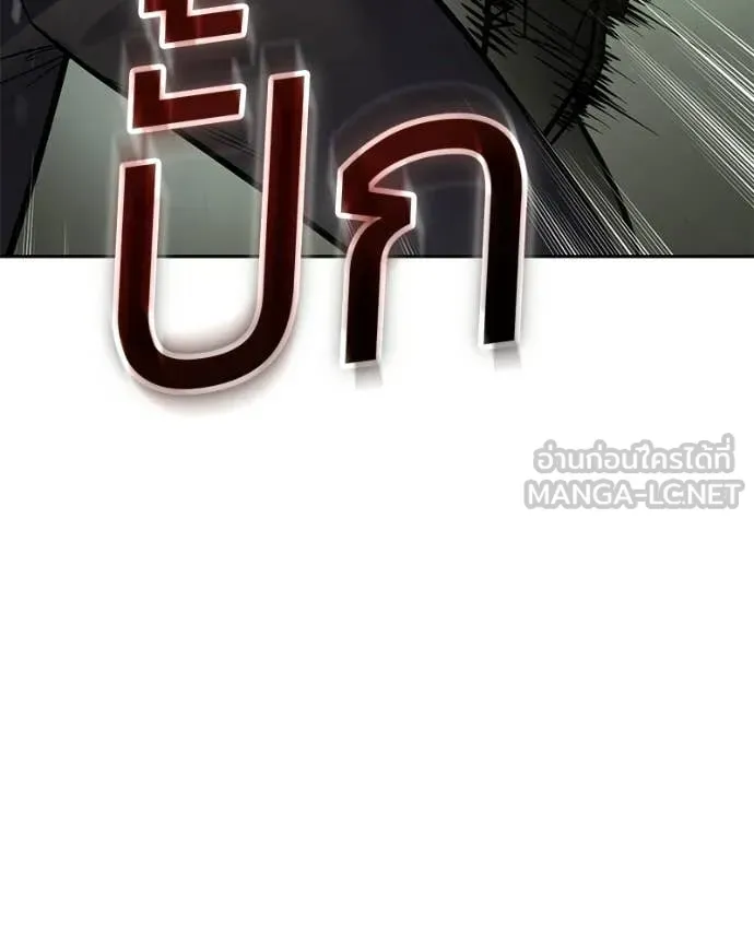 หน้า 206