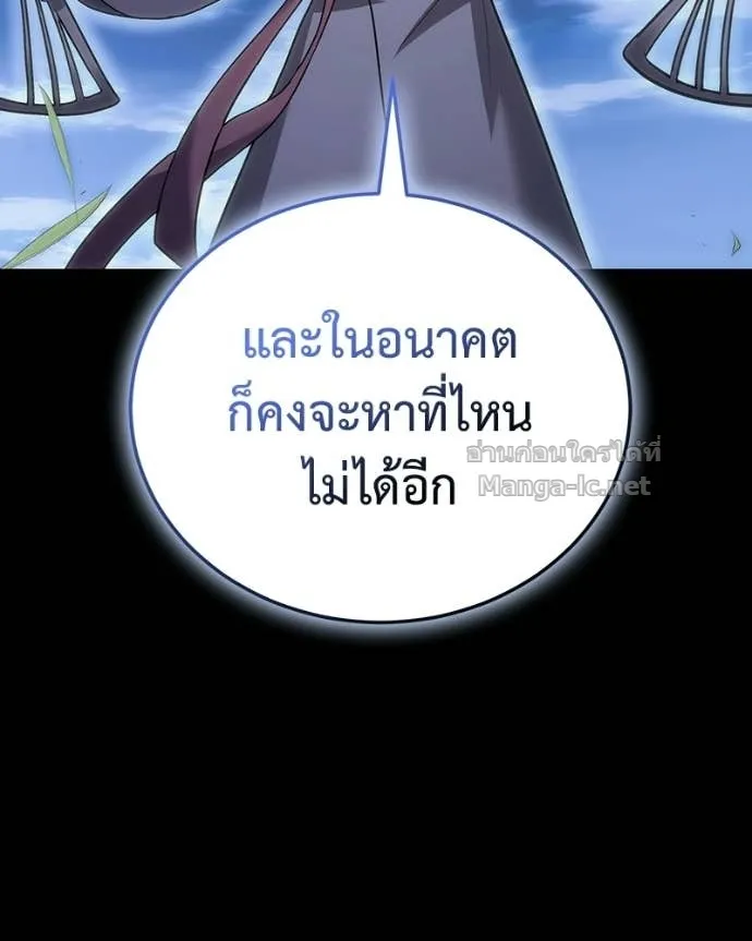 หน้า 152