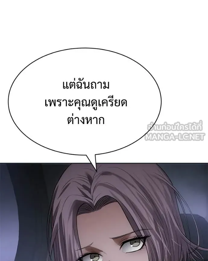 หน้า 168