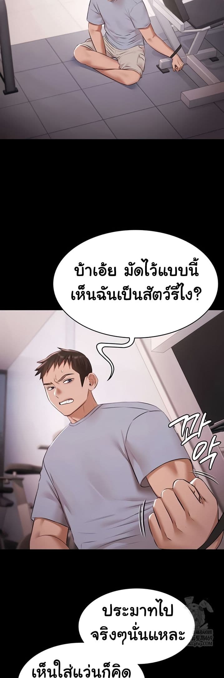 หน้า 34
