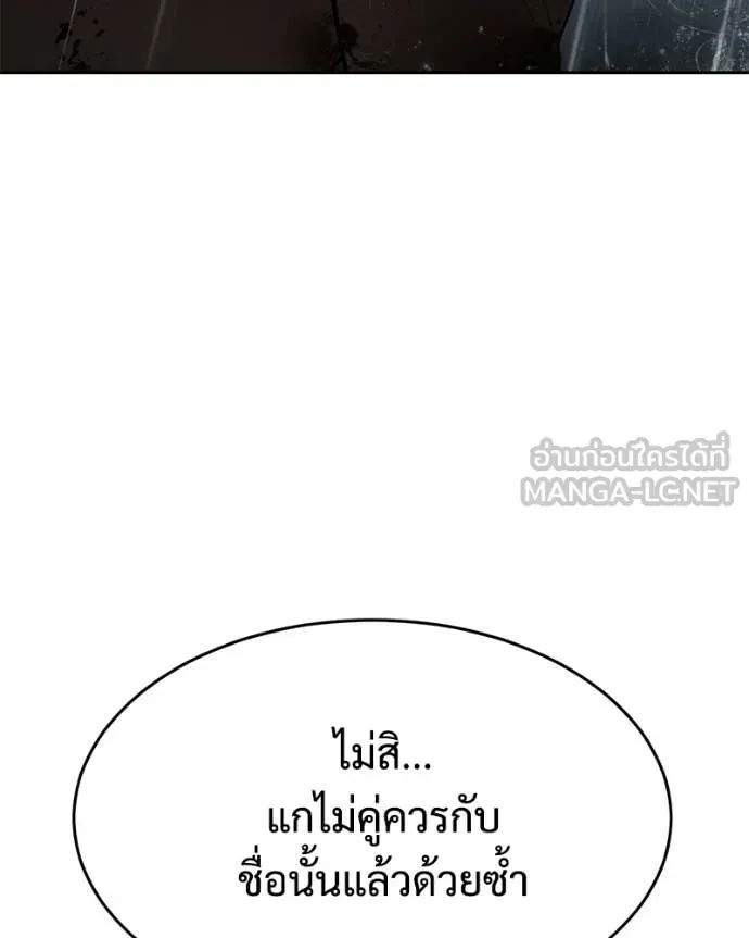 หน้า 201