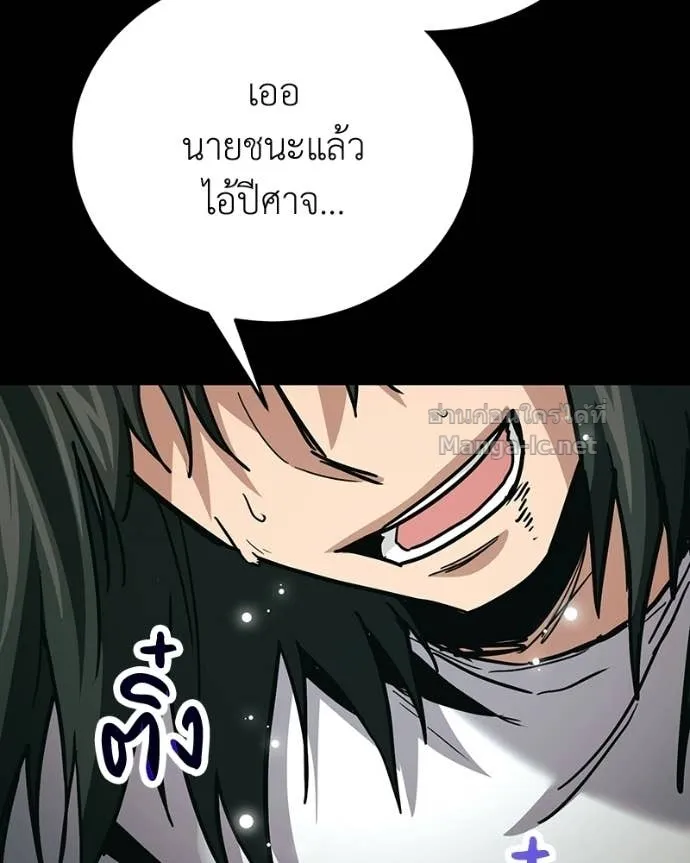 หน้า 153