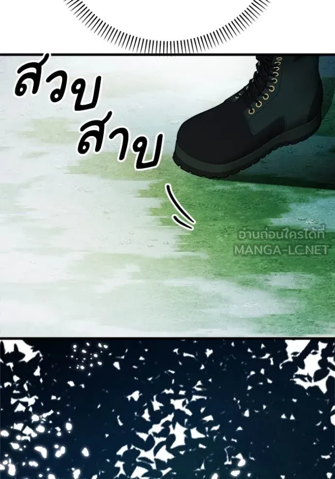 หน้า 108