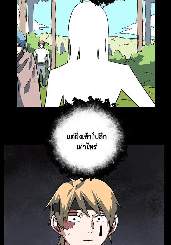 หน้า 91