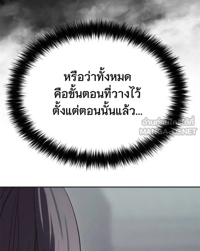 หน้า 140