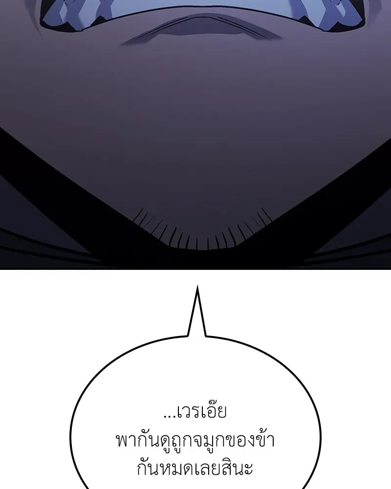หน้า 163