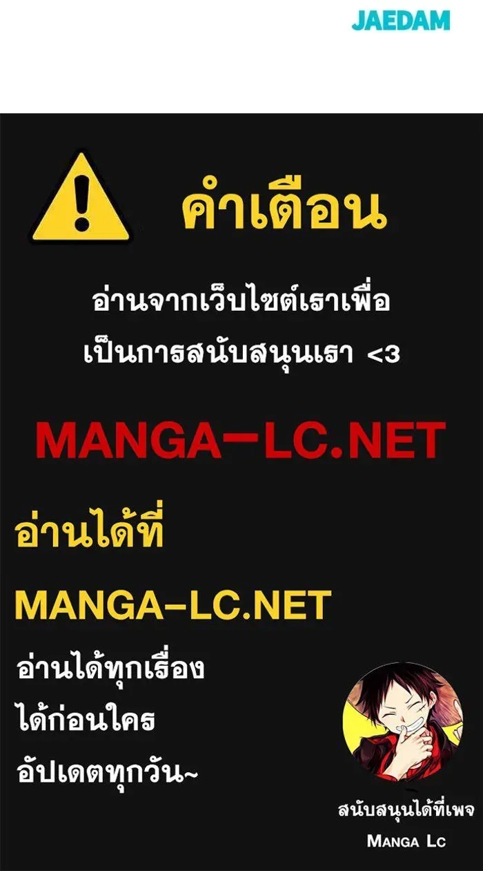 หน้า 235
