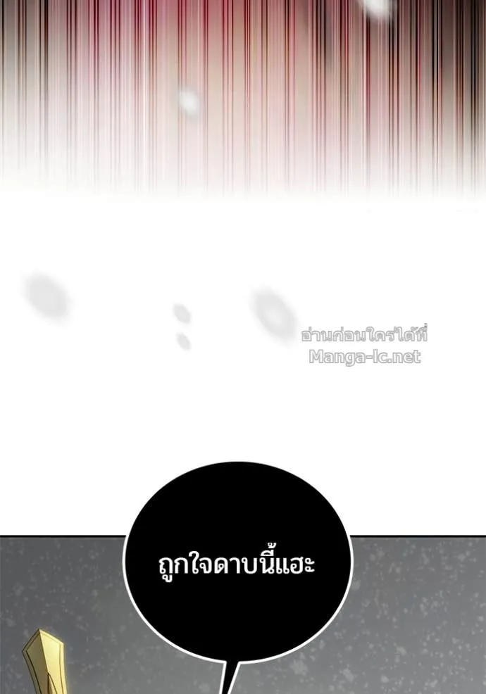 หน้า 114