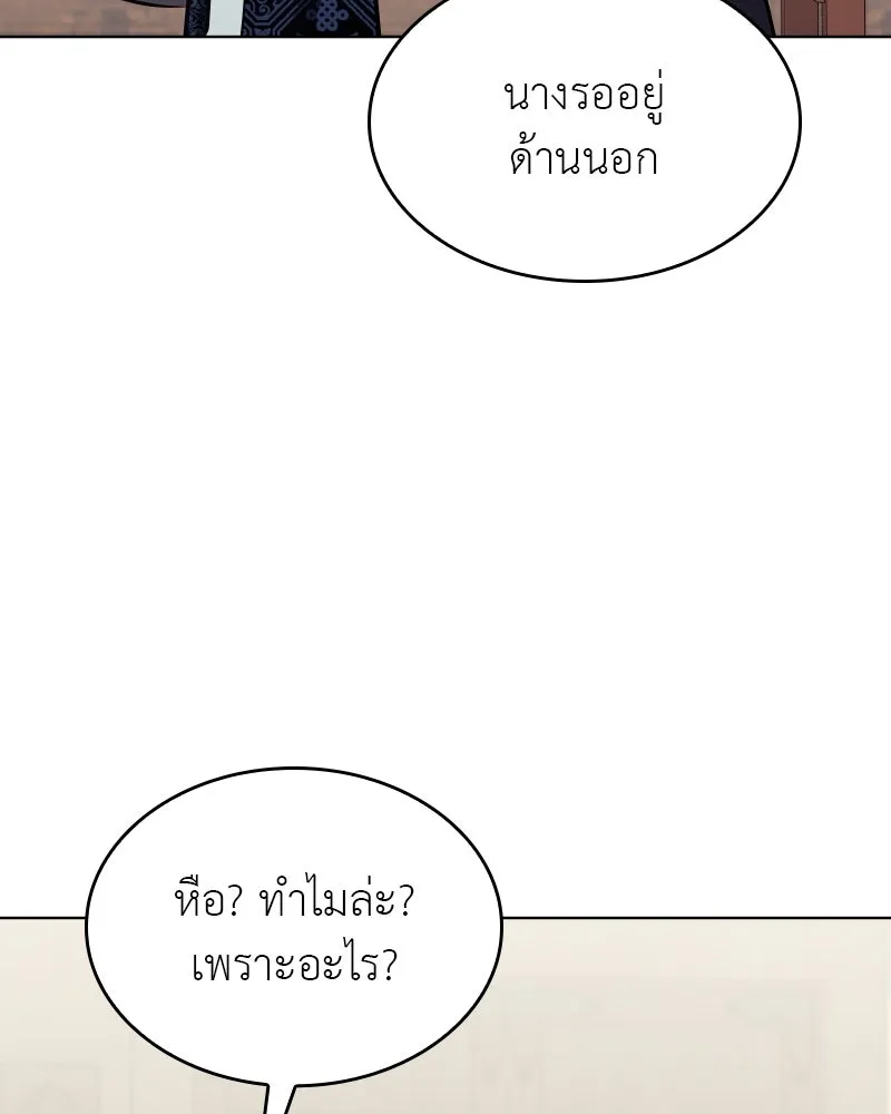 หน้า 115