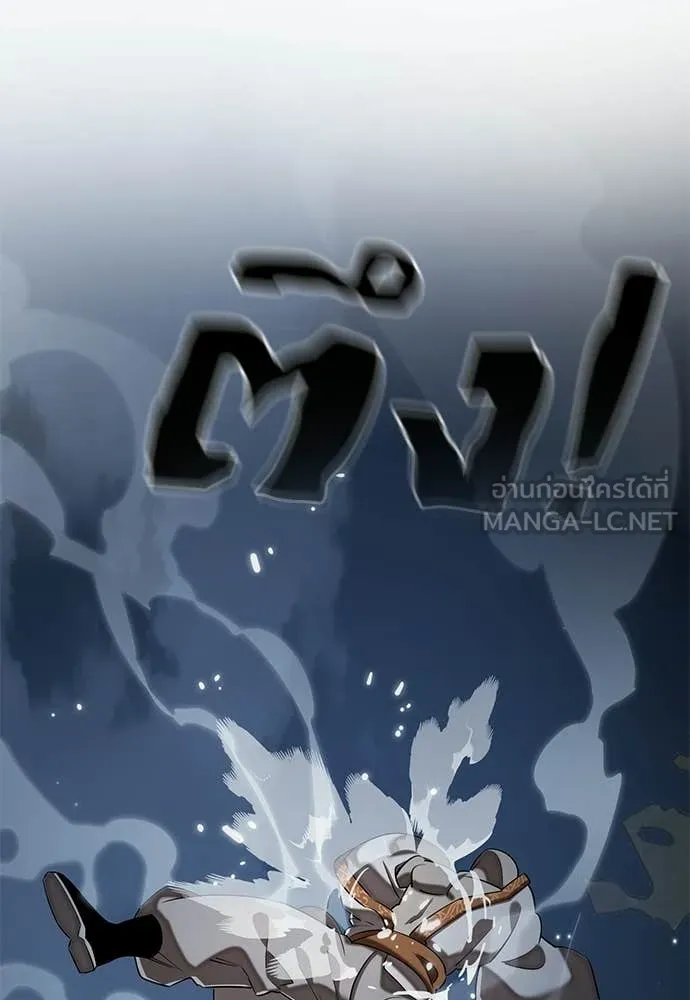 หน้า 85