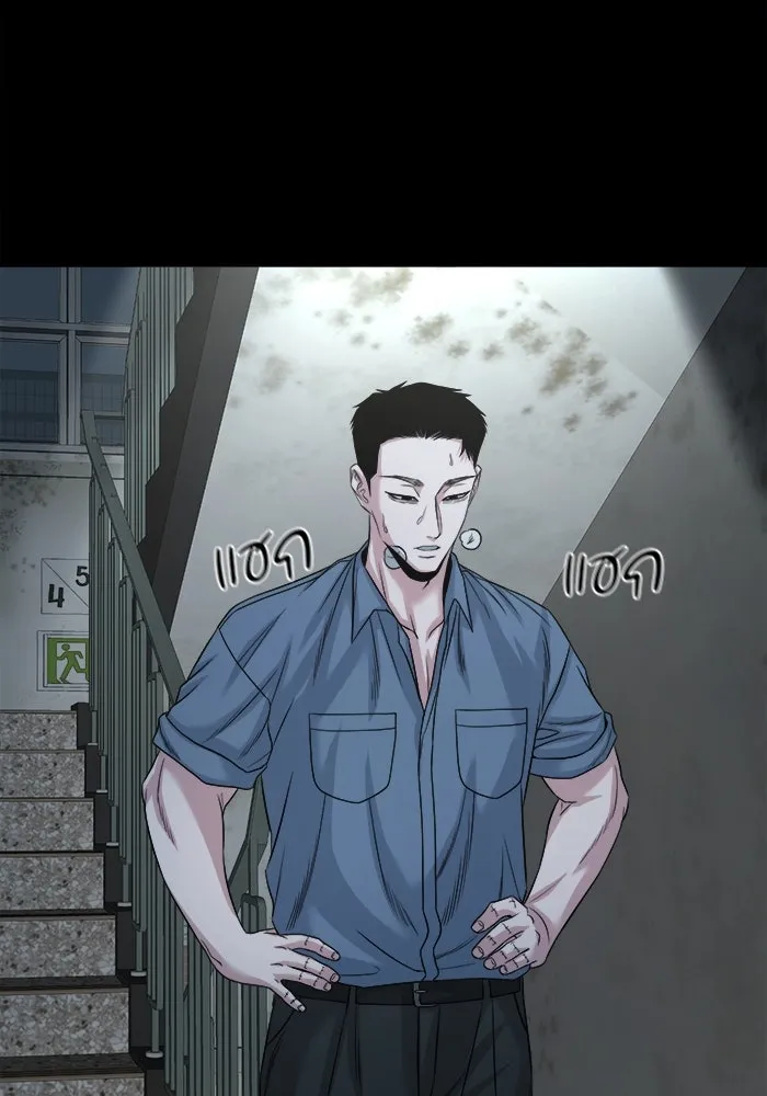 หน้า 110