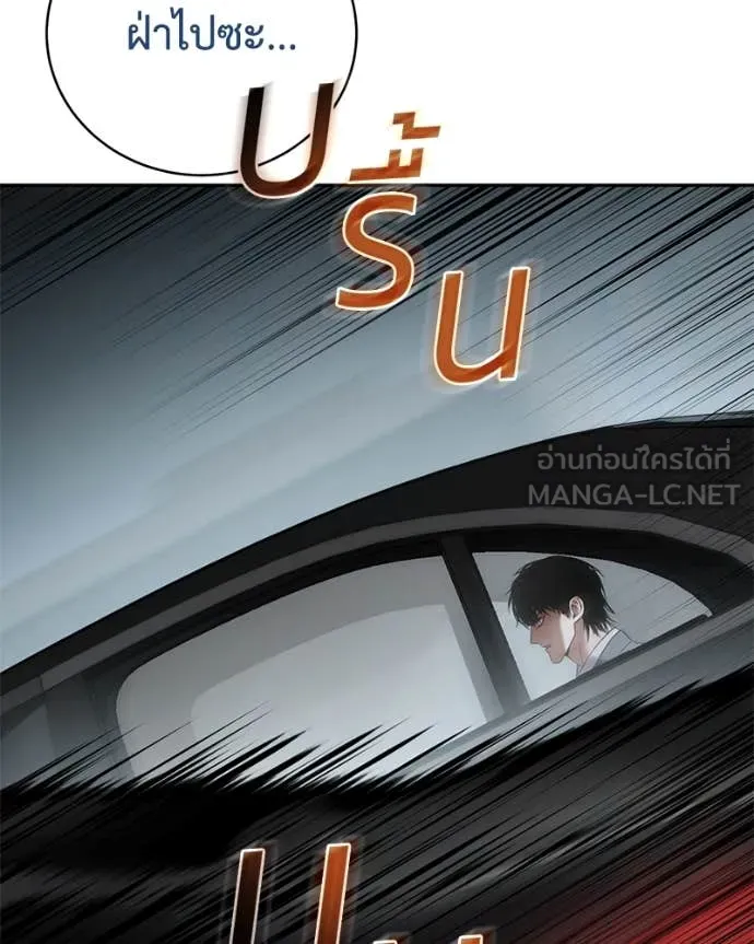 หน้า 182