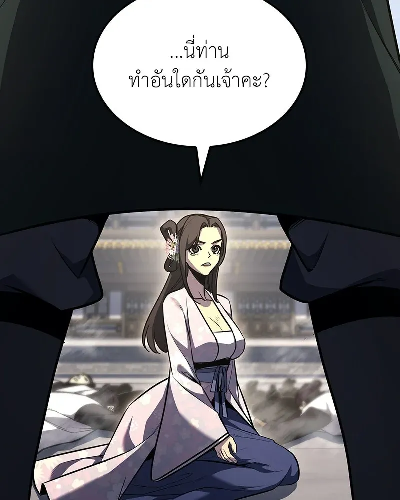 หน้า 155