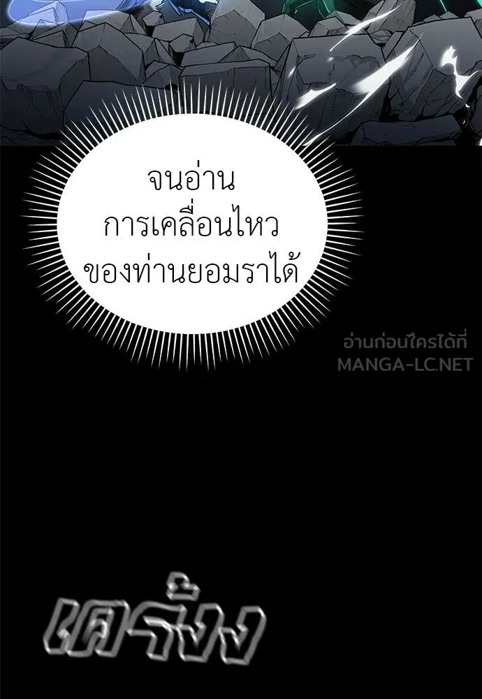 หน้า 152