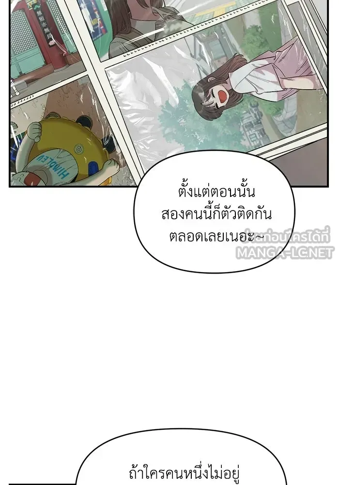 หน้า 114
