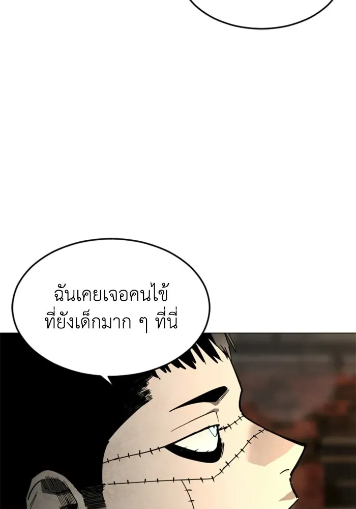 หน้า 68