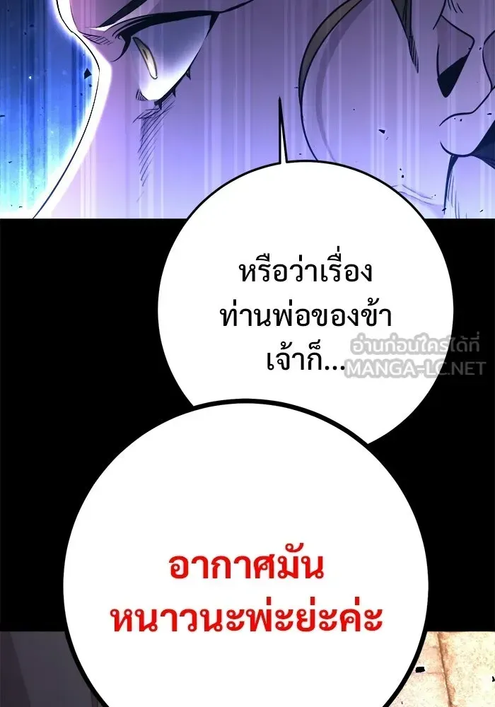 หน้า 135