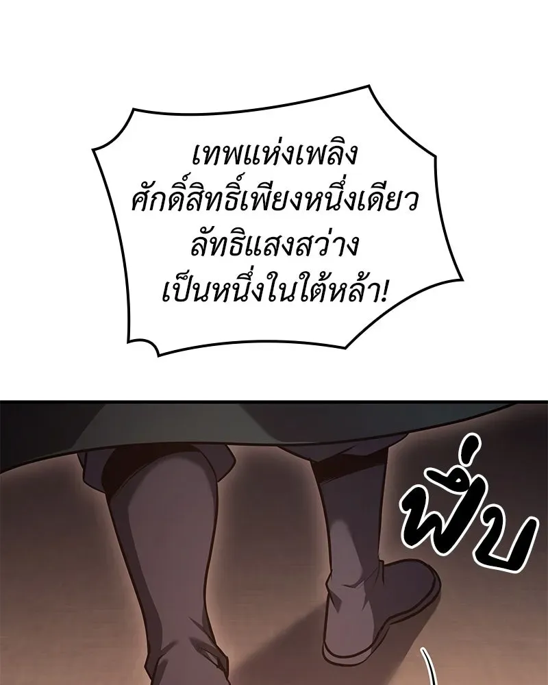 หน้า 215