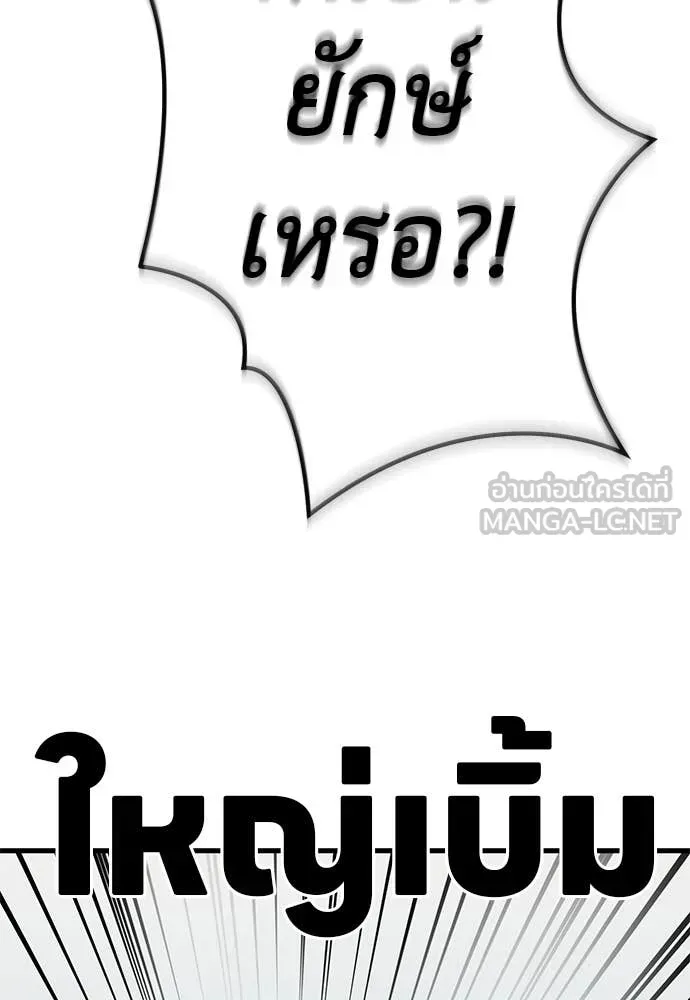 หน้า 171