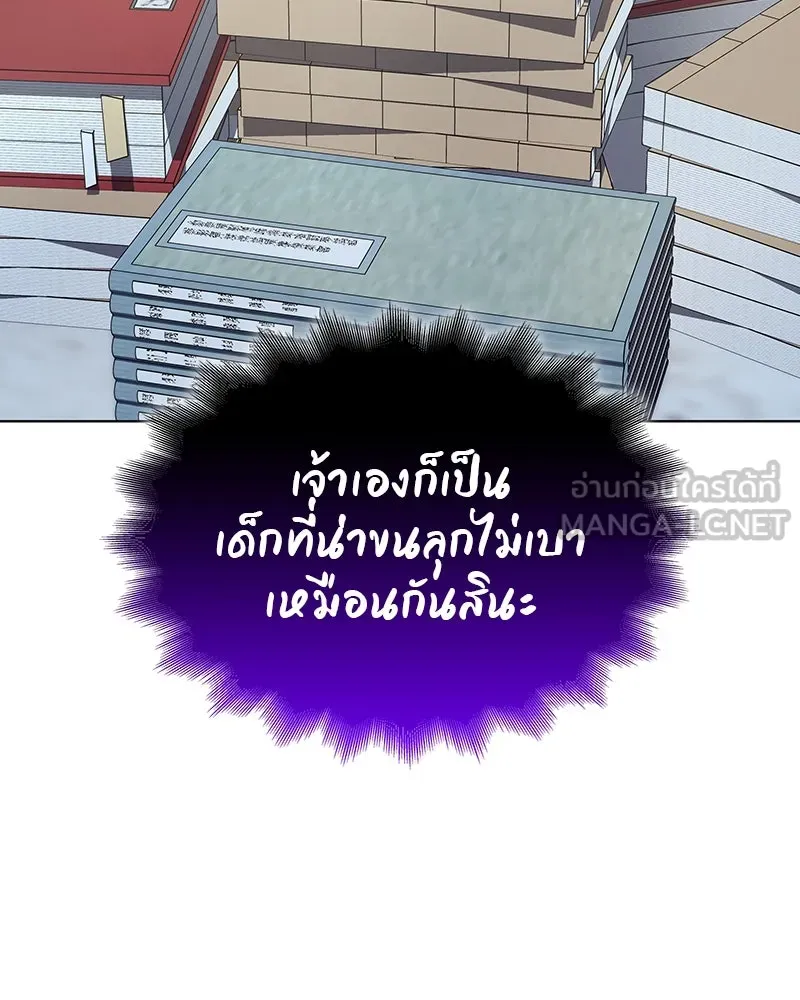 หน้า 162