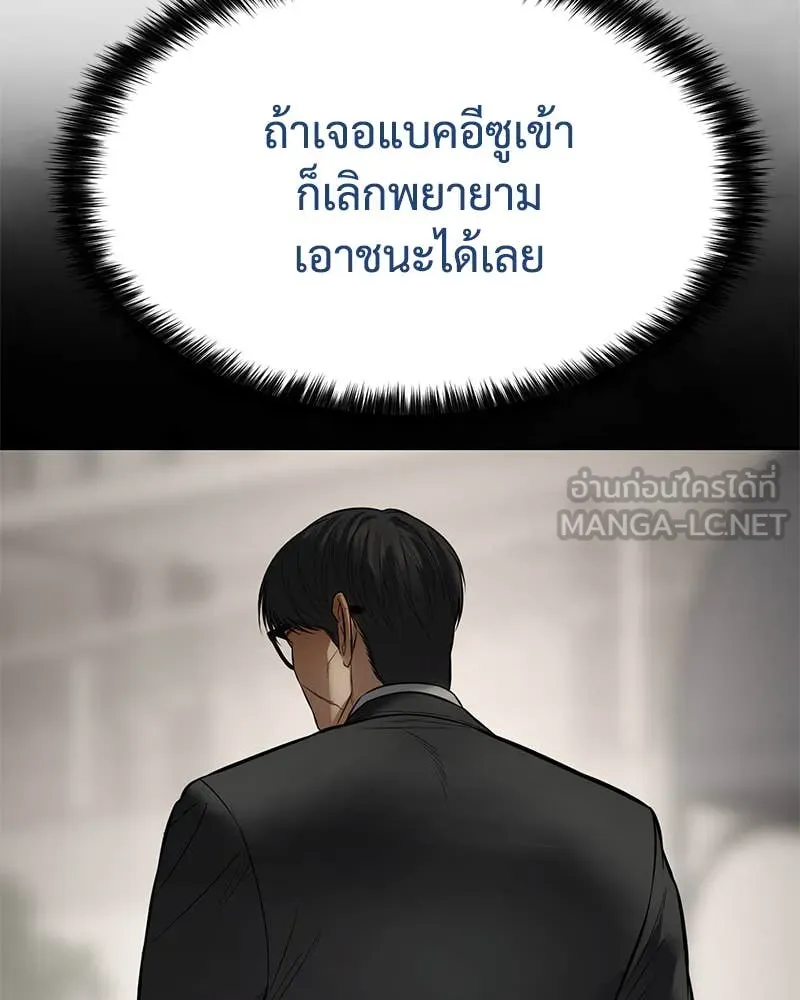 หน้า 168