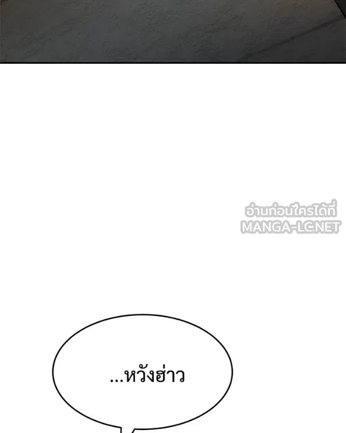 หน้า 107