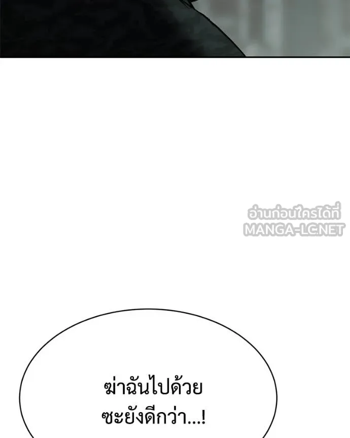 หน้า 215