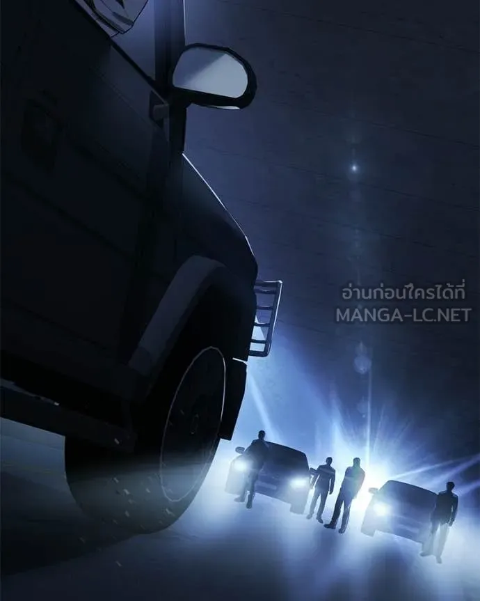 หน้า 189