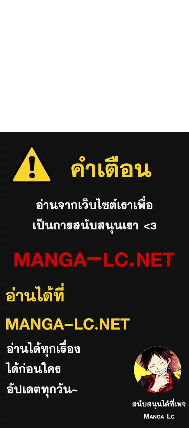 หน้า 229