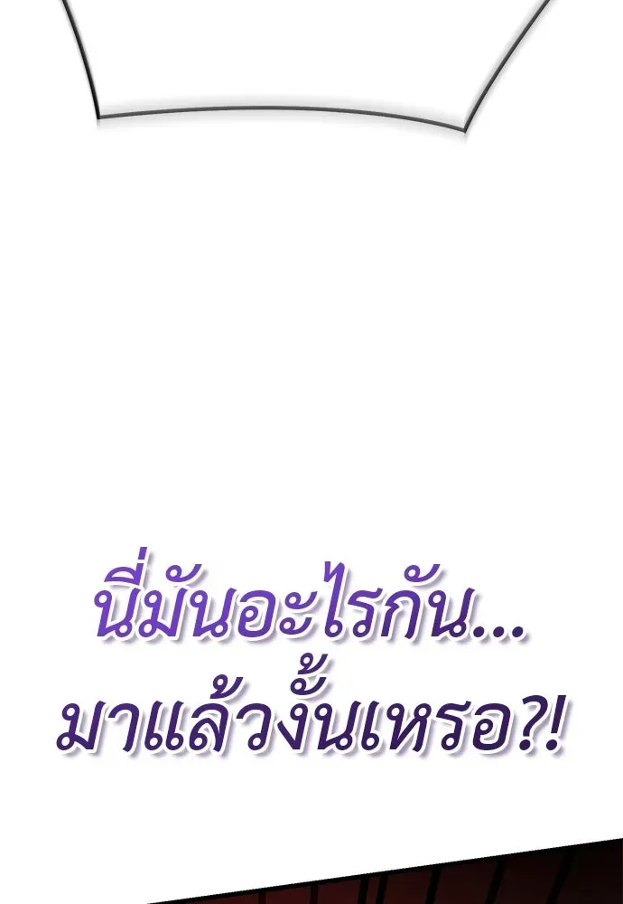 หน้า 151