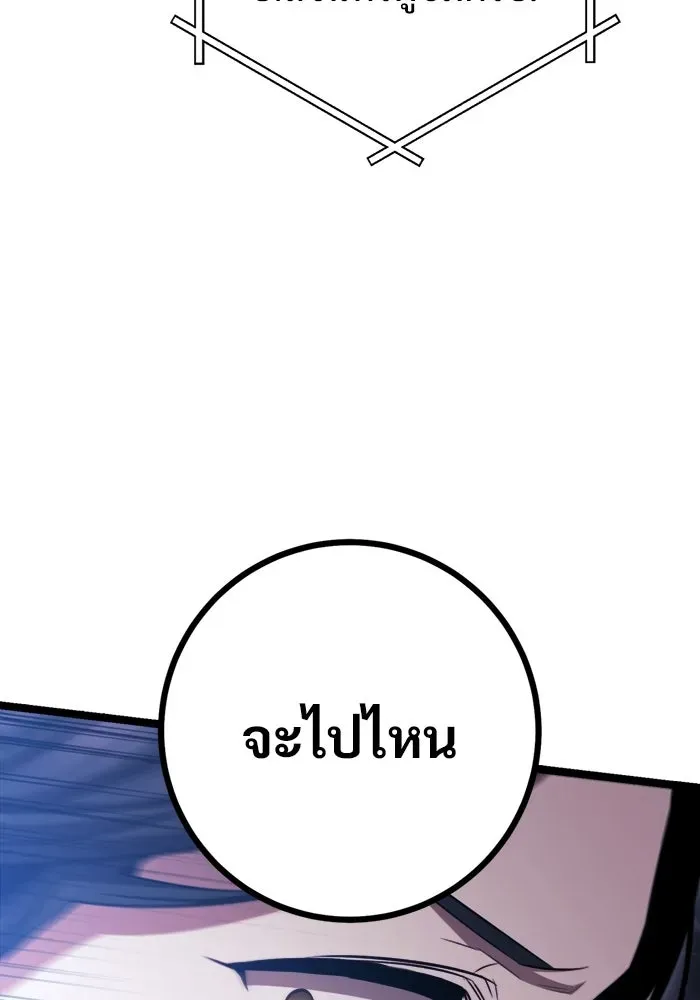 หน้า 149