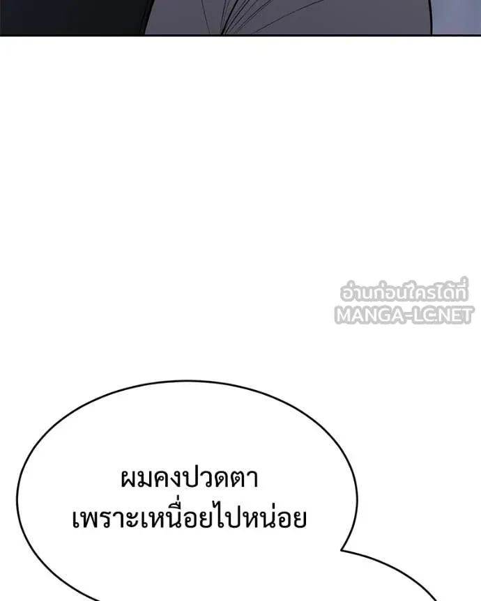 หน้า 154