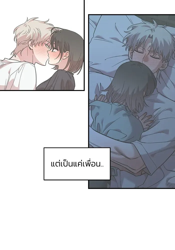 หน้า 77