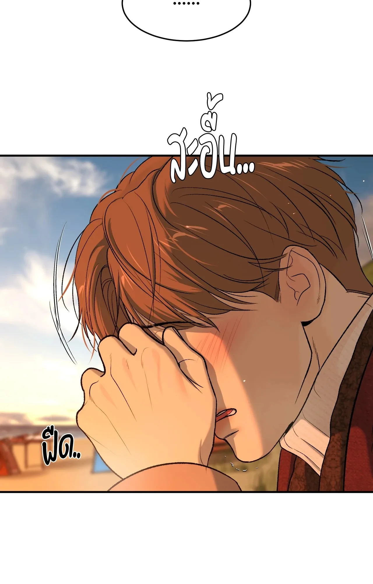 หน้า 39