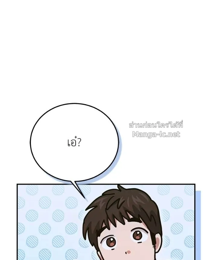 หน้า 147