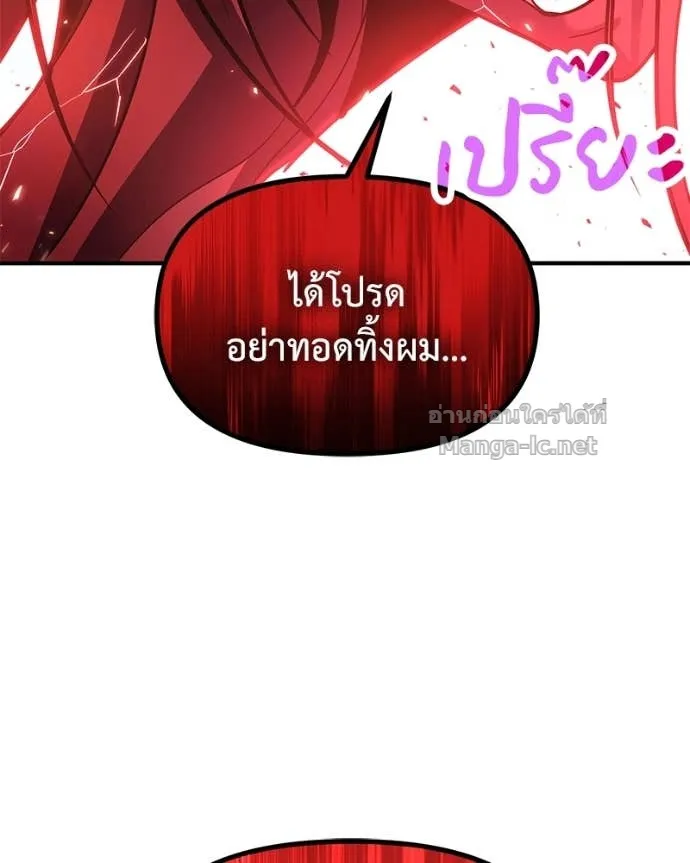 หน้า 126