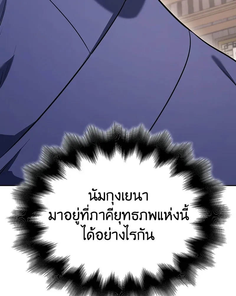 หน้า 155