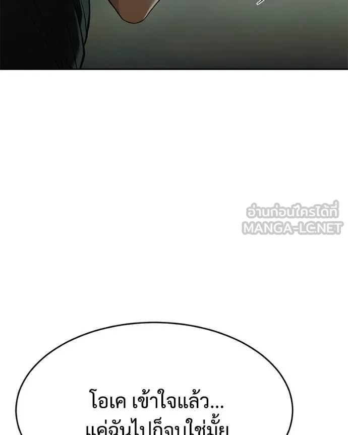 หน้า 147