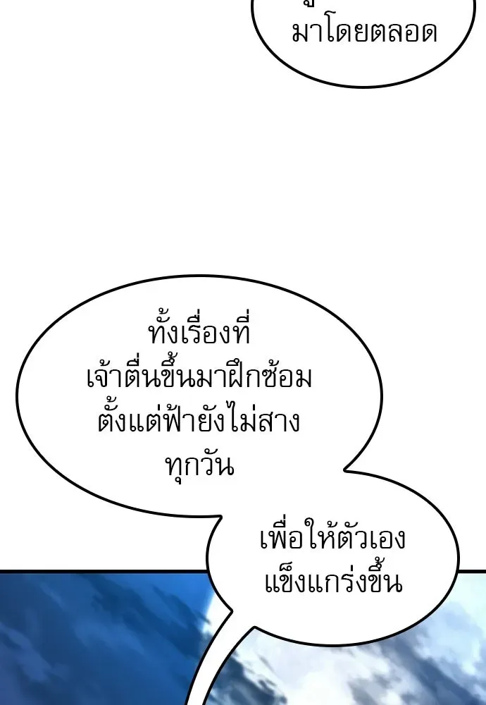หน้า 128