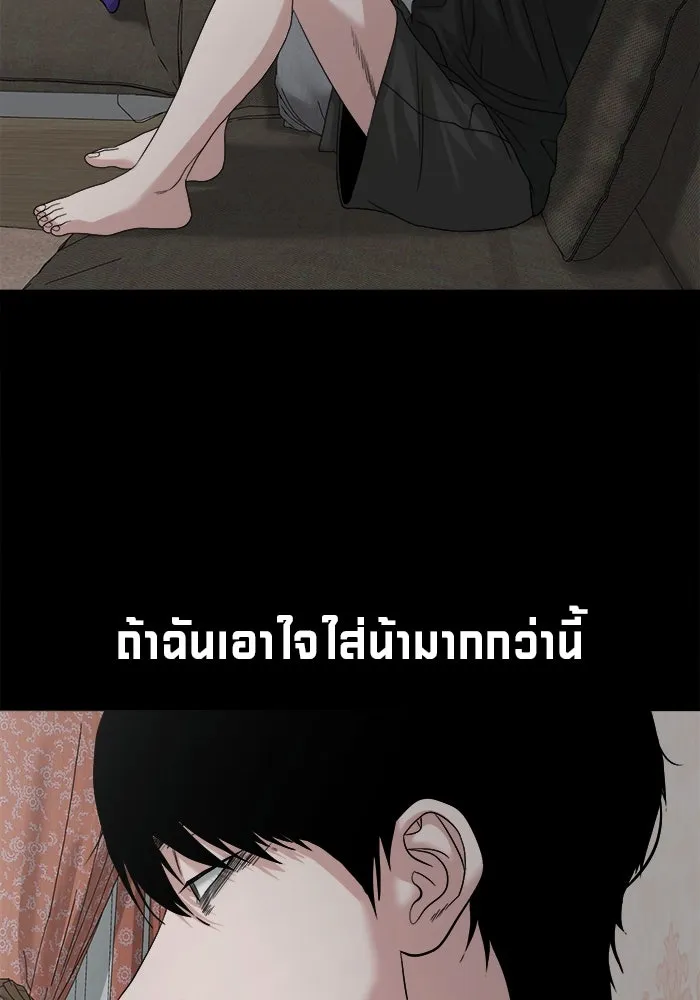 หน้า 108