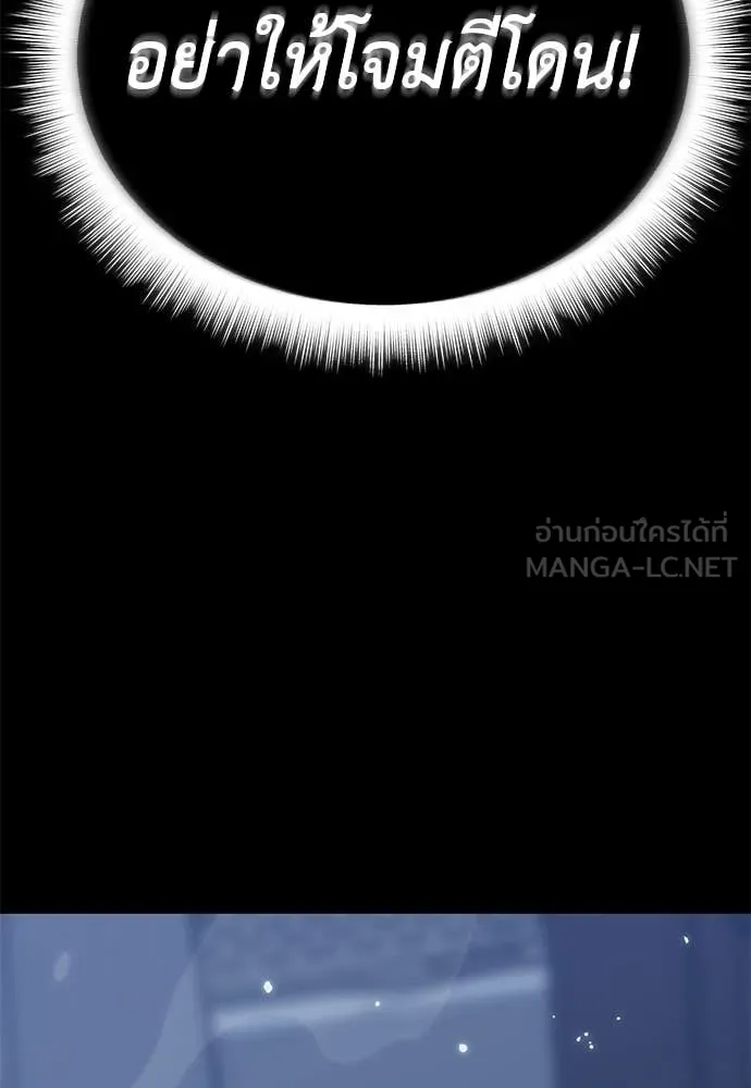 หน้า 152