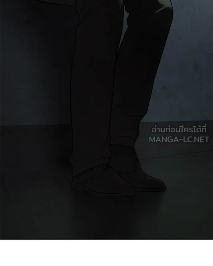 หน้า 228