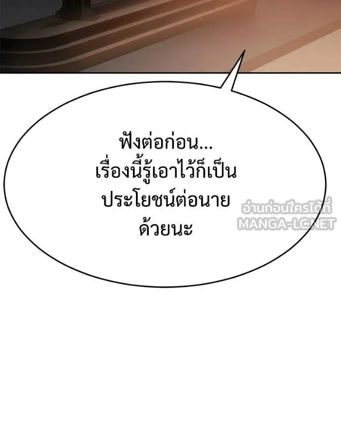 หน้า 141