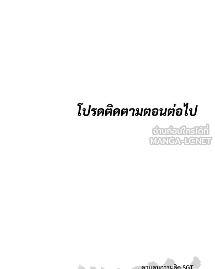 หน้า 215